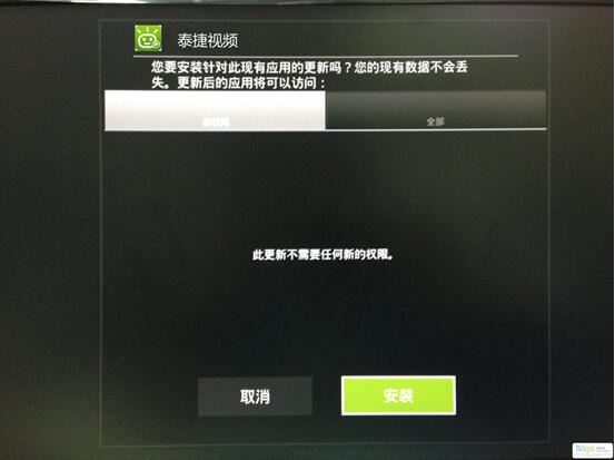 大麦盒子三大直播软件推荐 可看六百高清直播台 