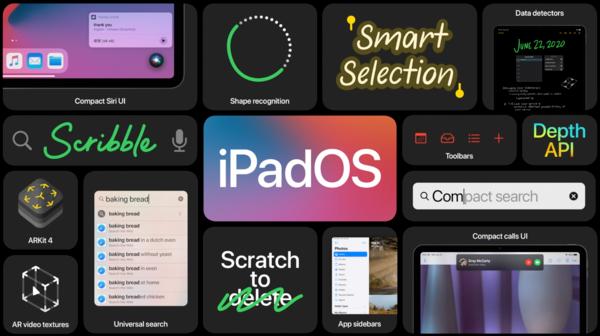 如何将手中的iPad升至iPadOS14 iPadOS14升级体验