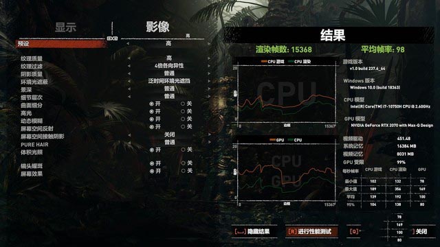 惠普暗影精灵6游戏本使用怎么样?惠普暗影精灵6游戏本全面评测