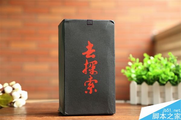 小米VR眼镜开箱图赏:6.44寸小米Max可勉强装入