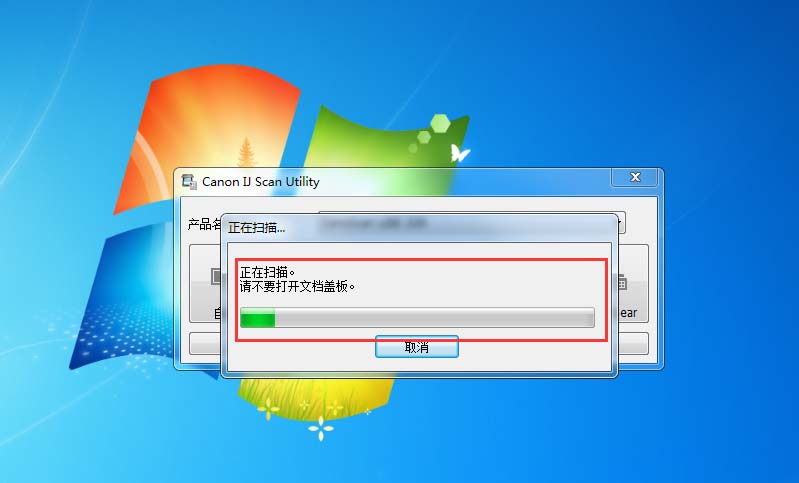 佳能LIDE220扫描仪怎么安装驱动并使用?