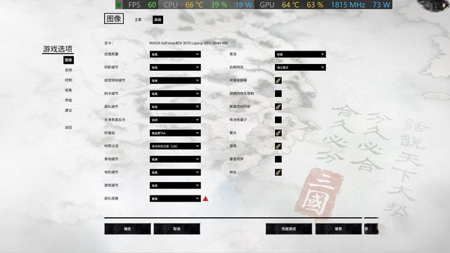 华硕天选Air怎么样 华硕天选Air笔记本详细评测