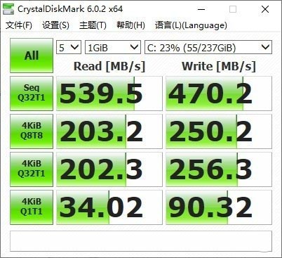 酷比魔方i7Book怎么样 酷比魔方i7Book详细评测