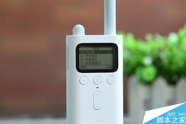 小米对讲机好看吗?小米米家对讲机开箱图赏