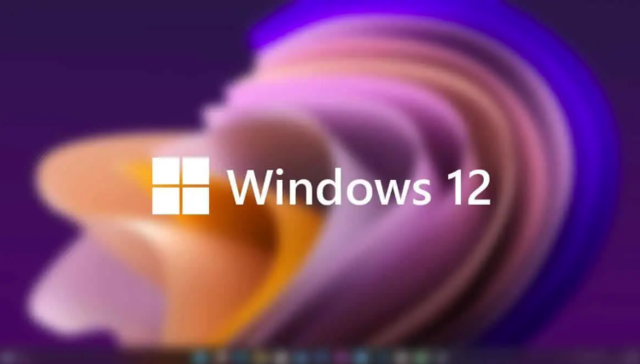 windows12最新专业版 风林火山x64位特别版 微软官网正式版 官网镜像下载