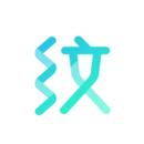 纹字锁屏