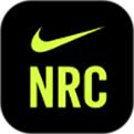 Nike Run Club软件