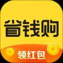 小米省钱购