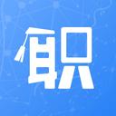 职呼名师