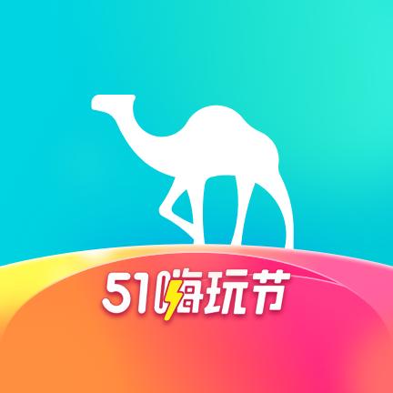 去哪儿旅行