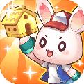 元气动物村手机app