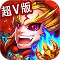 少年三国录
