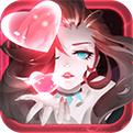 魔君天下手游