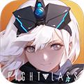 恙化装甲v1.0.95878安卓版