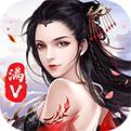 将军在上满V版