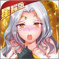埃及秘藏