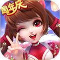 西游女儿国无限元宝手机app