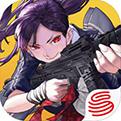 机动都市阿尔法最新版