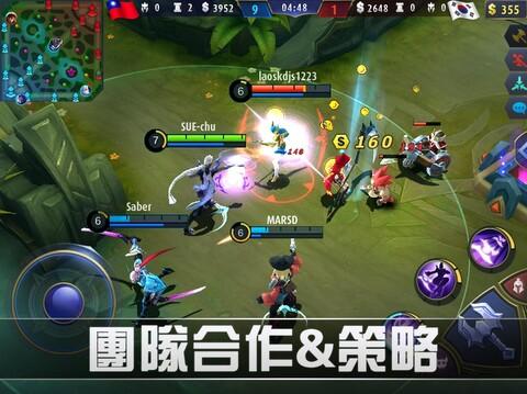 无尽对决手游