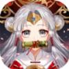 将神门 将神门