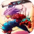 异界深渊觉醒红包版 异界深渊觉醒红包版