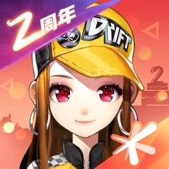 qq飞车手游版