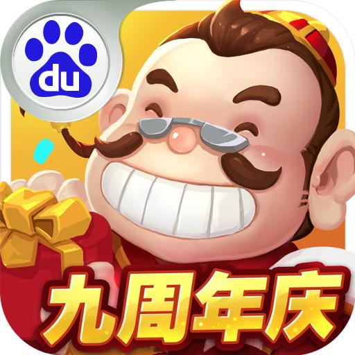 中顺斗地主-QKA游戏
