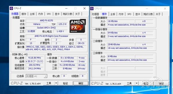 FX-8370怎么样？AMDFX-8370评测