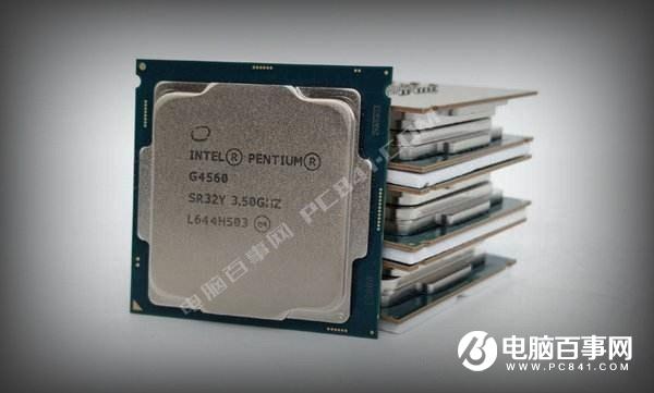 Intel奔腾G4560和G4600哪个好？秒懂G4560和G4600区别