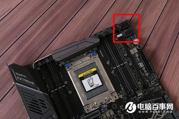 华硕ROG ZENITHEXTREME评测:最顶级X399主板