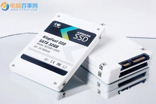固态硬盘有什么好处详解SSD固态硬盘的优缺点