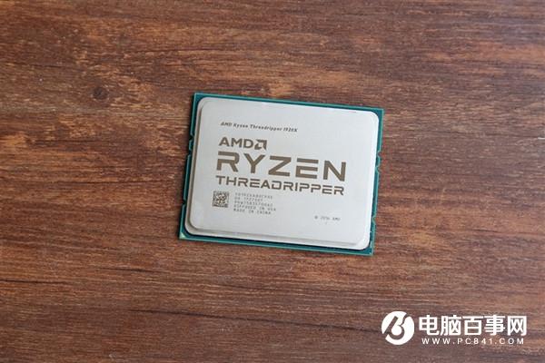 Ryzen 1950X和1920X哪个好AMD锐龙1950X与1920X区别对比
