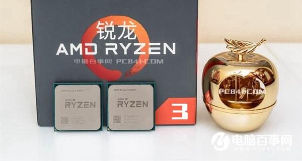 R3 1300X和1200哪个好？AMD锐龙31300X与1200的区别