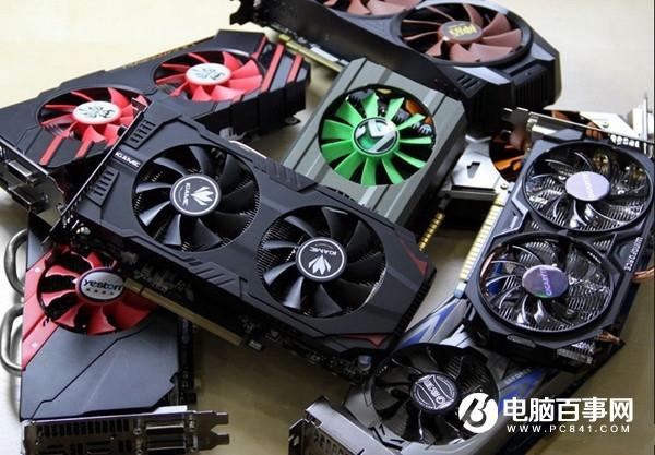 GT1030和GTX750Ti哪个好GT1030与GTX750Ti区别对比