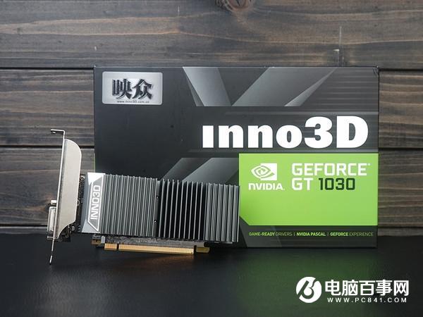 GT1030和GTX750Ti哪个好GT1030与GTX750Ti区别对比