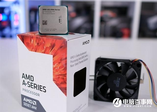 AMD 7代APU旗舰A12-9800测试：被Ryzen3吊打