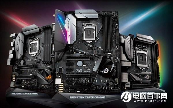 什么是游戏主板？游戏主板和普通主板的区别