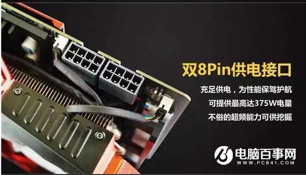 GTX1080显卡有哪些 NvidiaGTX1080非公版显卡大全