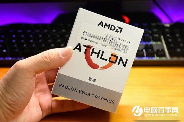 速龙200GE和奔腾G4560哪个好？AMD速龙200GE对比奔腾G4560评测