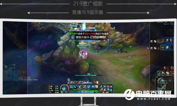 电脑显示器选购小技巧：教你如何选购液晶显示器