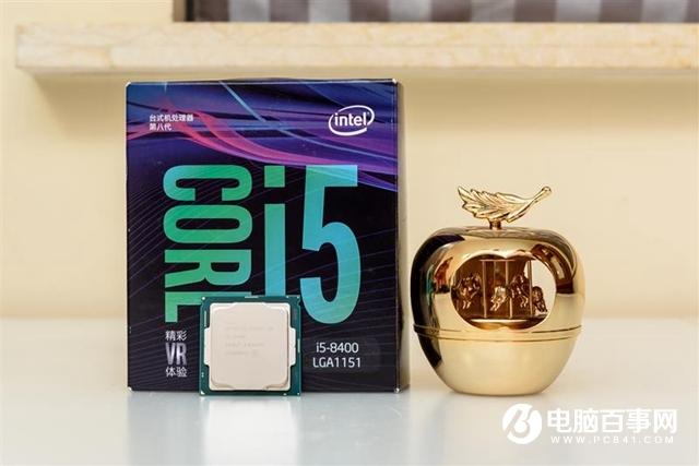 八代i5-8400性能怎么样Intel酷睿i5-8400评测g