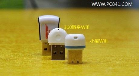 小度Wifi与360随身Wifi外观对比