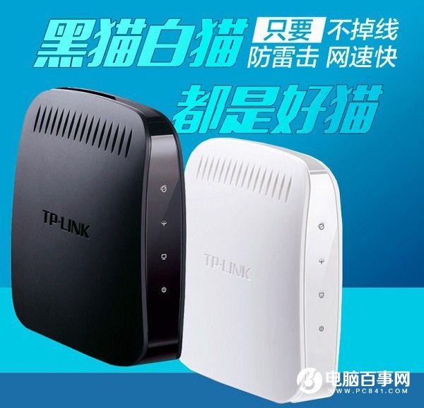什么是猫（modem）？猫和路由器连接方法