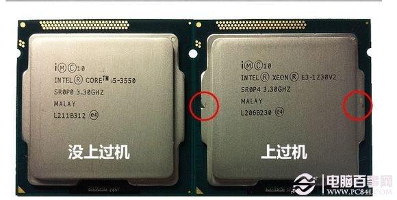 电脑配件如何辨别真假？电脑配件识别真假图文教程