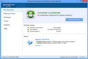 Agnitum Outpost Antivirus Pro (64-bit) 8.1 Build