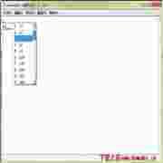 拼音声调输入法 v1.0安装版