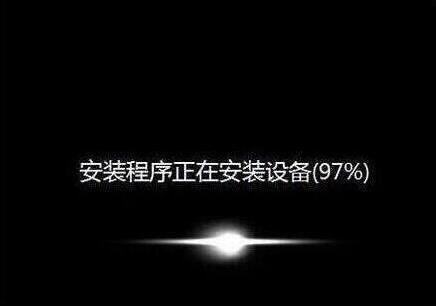 惠普elitebook 1050 g1笔记本一键u盘安装win7系统教程
