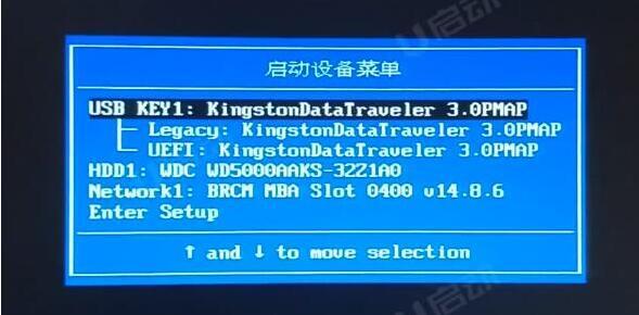 联想thinkpad thinkbook 13s怎么使用bios设置u盘启动