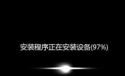 中柏ezbook air笔记本一键u盘安装win7系统教程