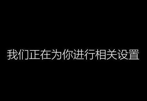 神舟战神z7m笔记本使用u盘安装win10系统教程